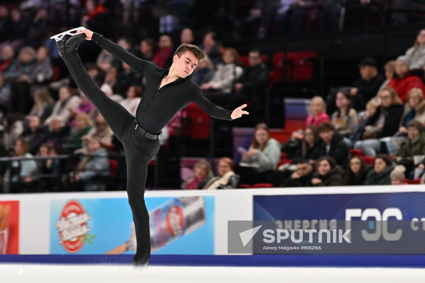 Russia Figure Skating Grand Prix Men
