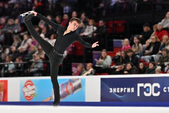 Russia Figure Skating Grand Prix Men