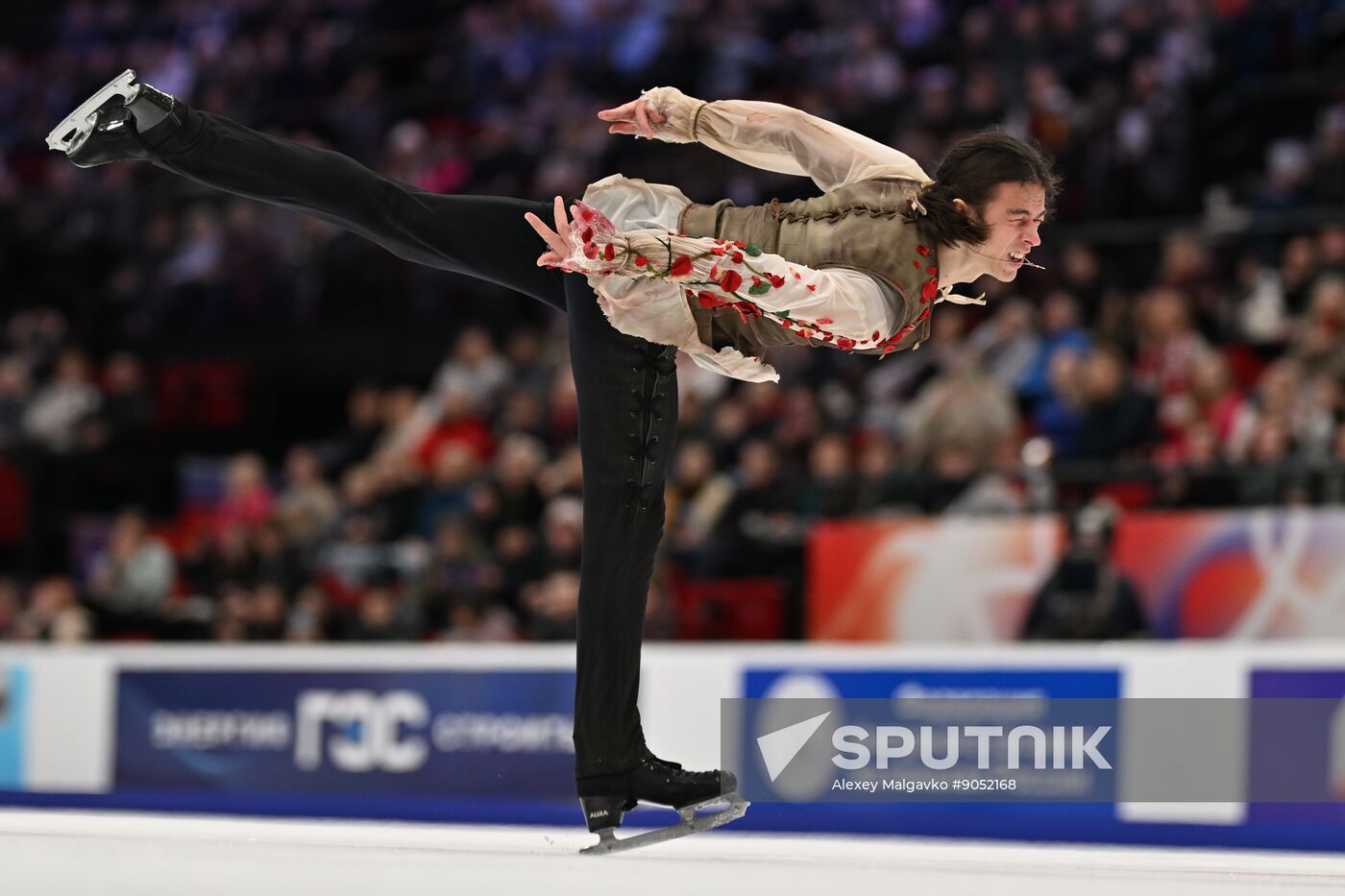 Russia Figure Skating Grand Prix Men