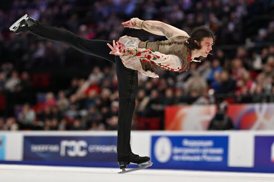 Russia Figure Skating Grand Prix Men
