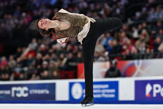Russia Figure Skating Grand Prix Men
