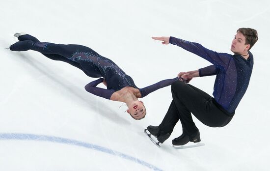 Russia Figure Skating Grand Prix Pairs