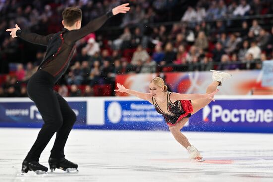 Russia Figure Skating Grand Prix Pairs