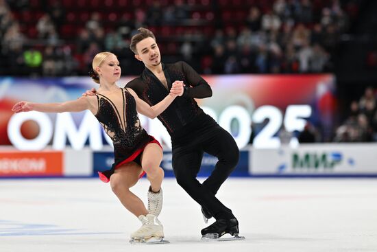 Russia Figure Skating Grand Prix Pairs