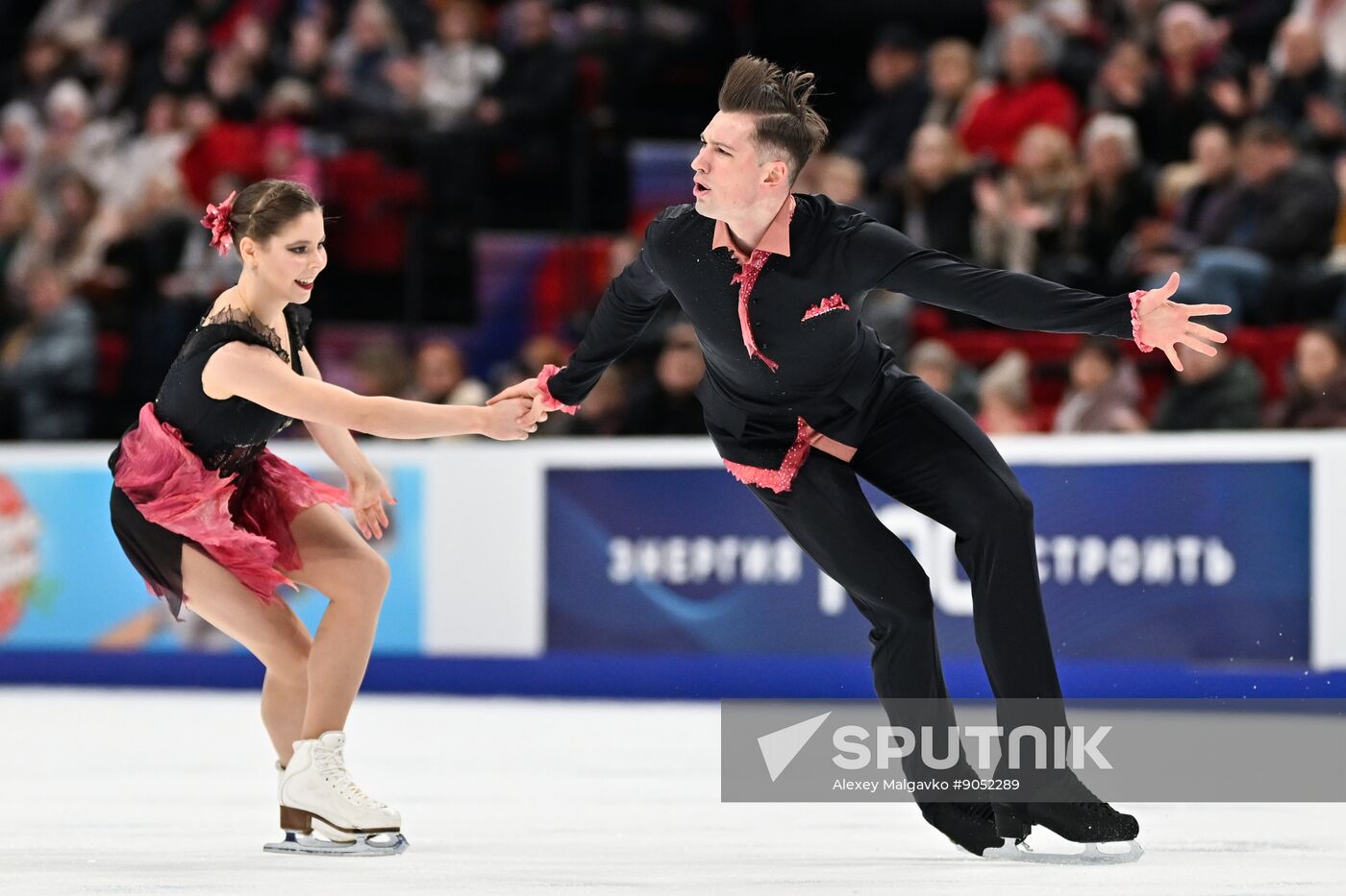 Russia Figure Skating Grand Prix Pairs