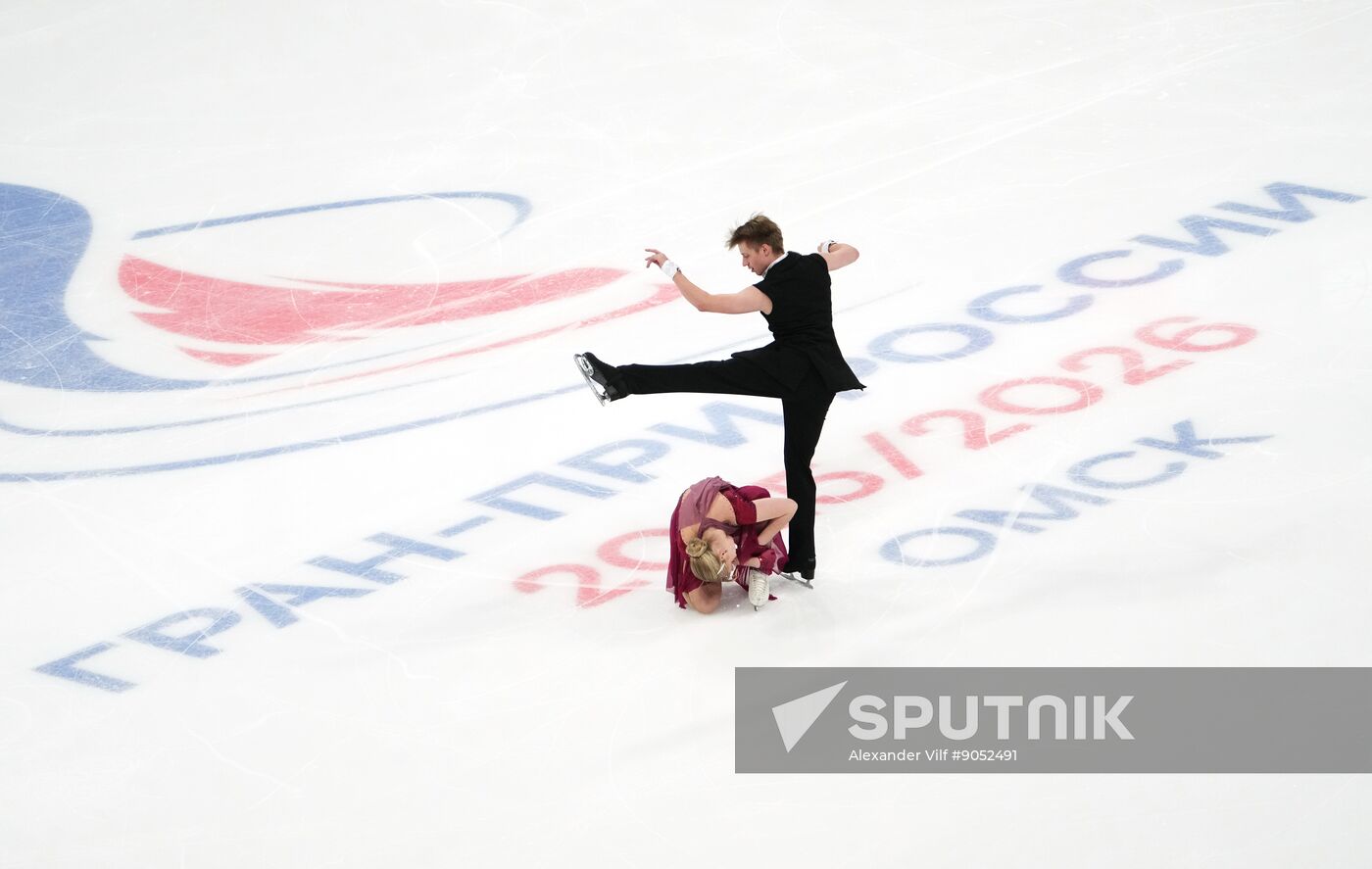 Russia Figure Skating Grand Prix Ice Dance
