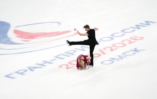 Russia Figure Skating Grand Prix Ice Dance