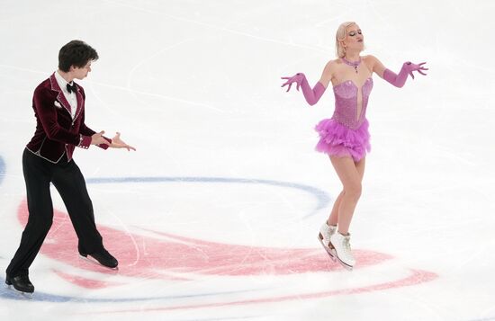 Russia Figure Skating Grand Prix Ice Dance