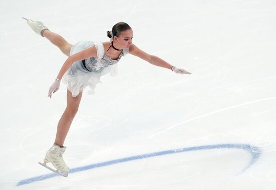 Russia Figure Skating Grand Prix Women