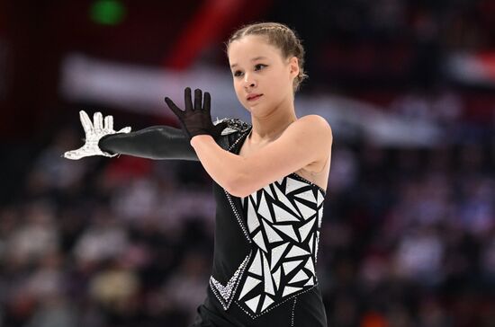 Russia Figure Skating Grand Prix Women
