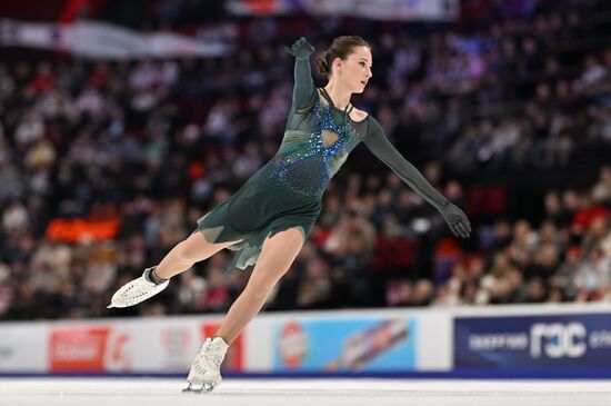 Russia Figure Skating Grand Prix Women