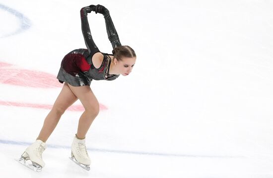 Russia Figure Skating Grand Prix Women