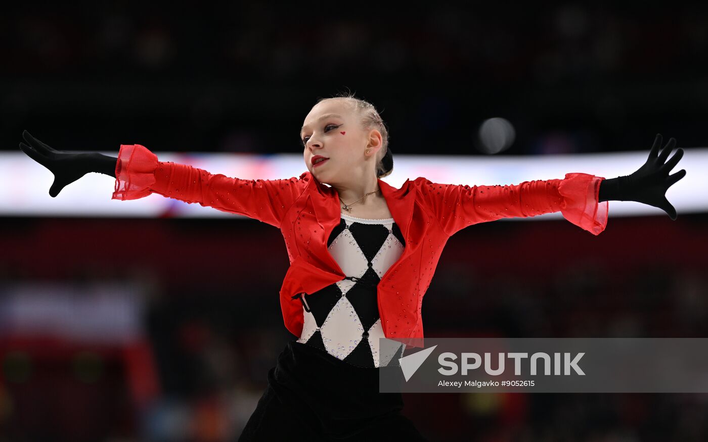 Russia Figure Skating Grand Prix Women
