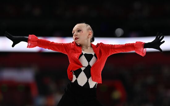 Russia Figure Skating Grand Prix Women