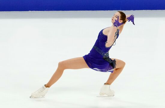 Russia Figure Skating Grand Prix Women