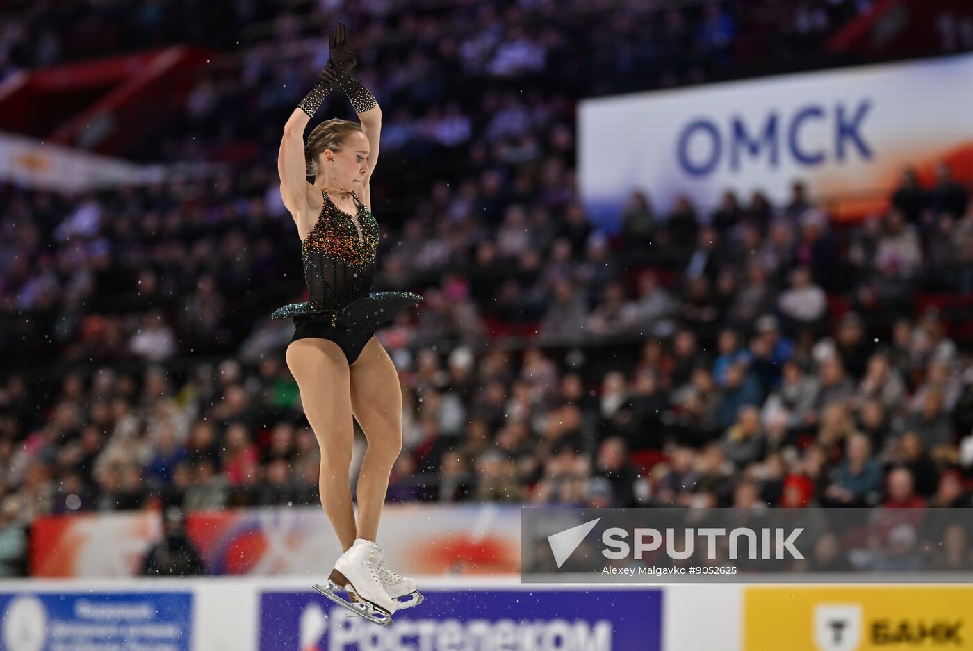 Russia Figure Skating Grand Prix Women