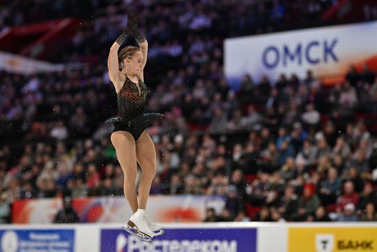 Russia Figure Skating Grand Prix Women