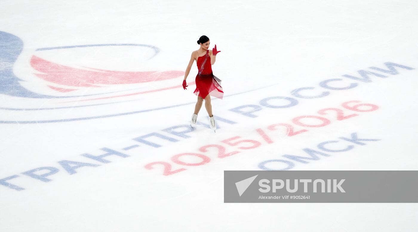 Russia Figure Skating Grand Prix Women