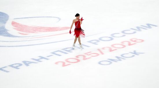 Russia Figure Skating Grand Prix Women
