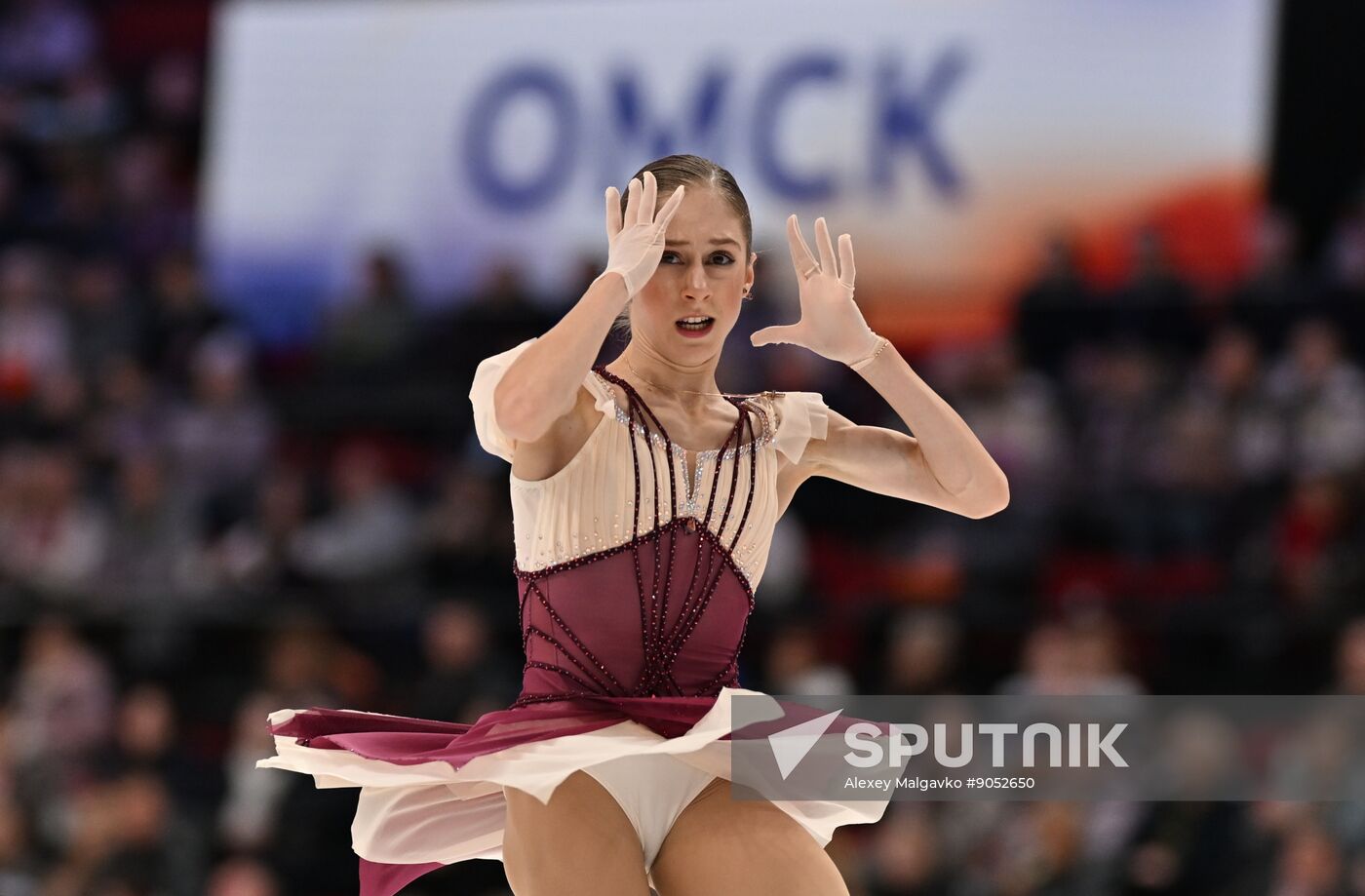 Russia Figure Skating Grand Prix Women