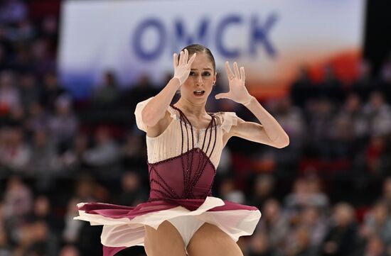 Russia Figure Skating Grand Prix Women