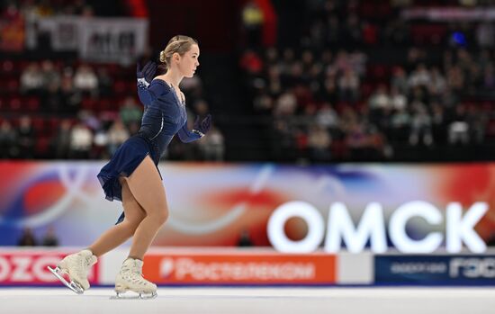 Russia Figure Skating Grand Prix Women