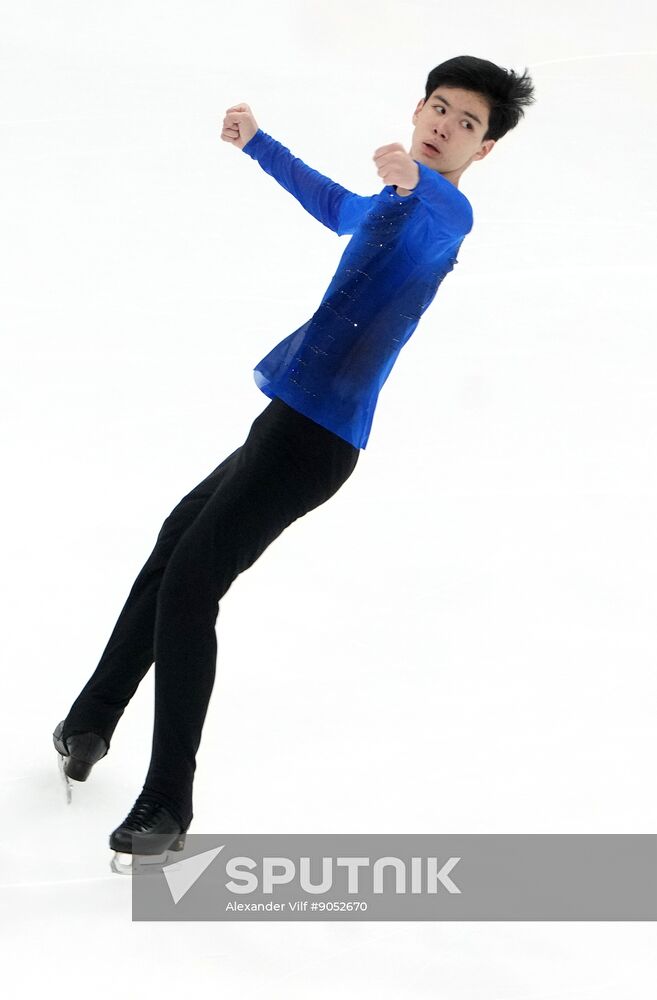 Russia Figure Skating Grand Prix Men