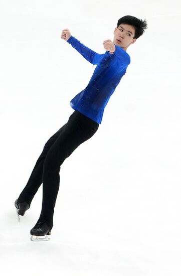 Russia Figure Skating Grand Prix Men