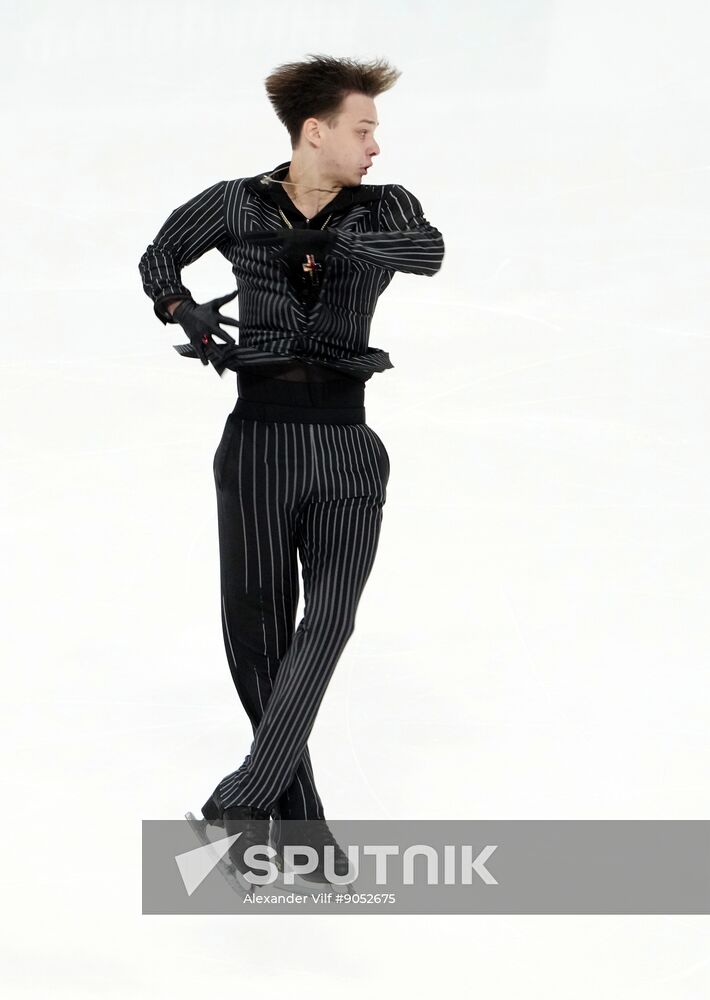 Russia Figure Skating Grand Prix Men