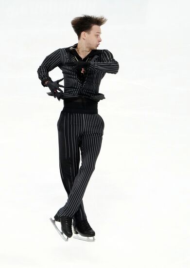 Russia Figure Skating Grand Prix Men