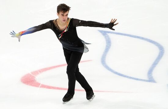 Russia Figure Skating Grand Prix Men