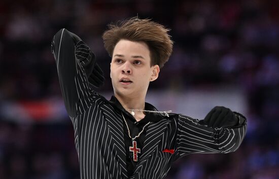 Russia Figure Skating Grand Prix Men