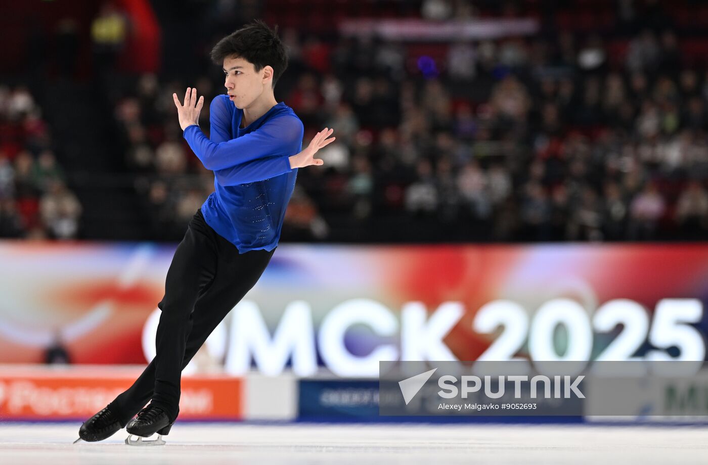 Russia Figure Skating Grand Prix Men