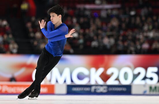 Russia Figure Skating Grand Prix Men