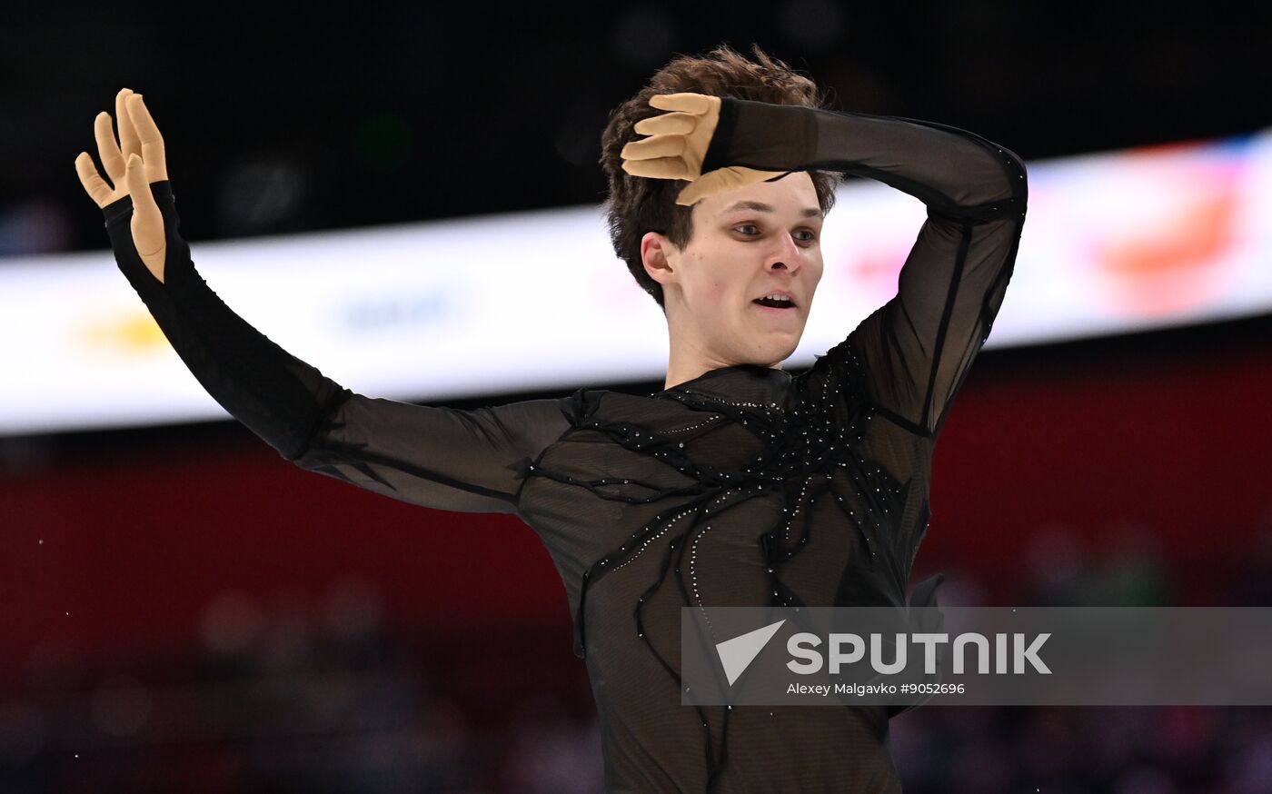 Russia Figure Skating Grand Prix Men