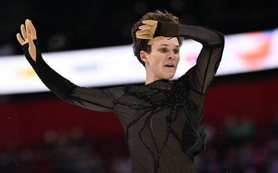 Russia Figure Skating Grand Prix Men
