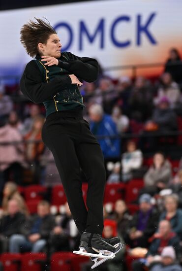 Russia Figure Skating Grand Prix Men