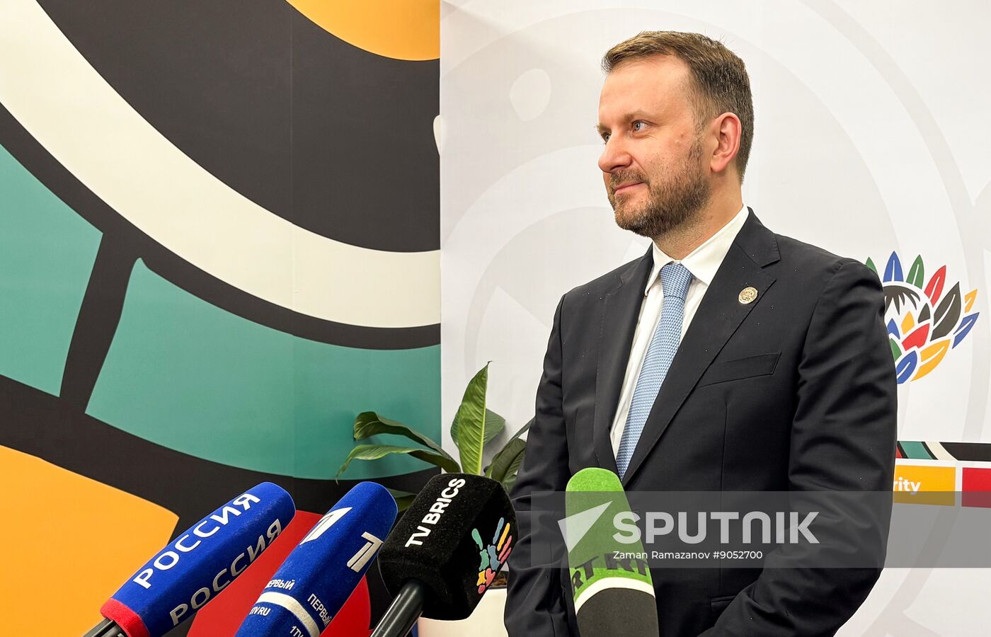 South Africa G20 Summit