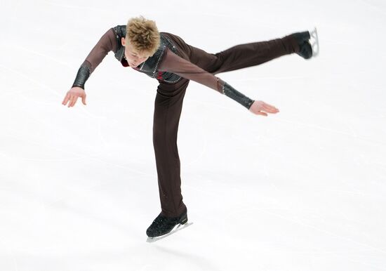 Russia Figure Skating Grand Prix Men