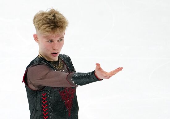 Russia Figure Skating Grand Prix Men