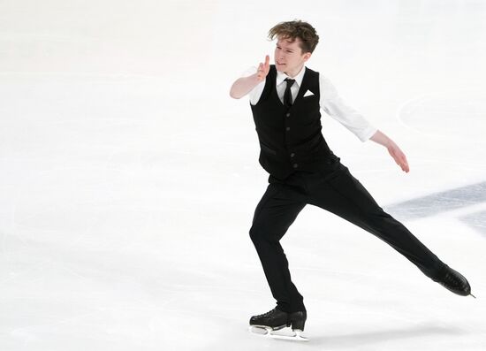 Russia Figure Skating Grand Prix Men