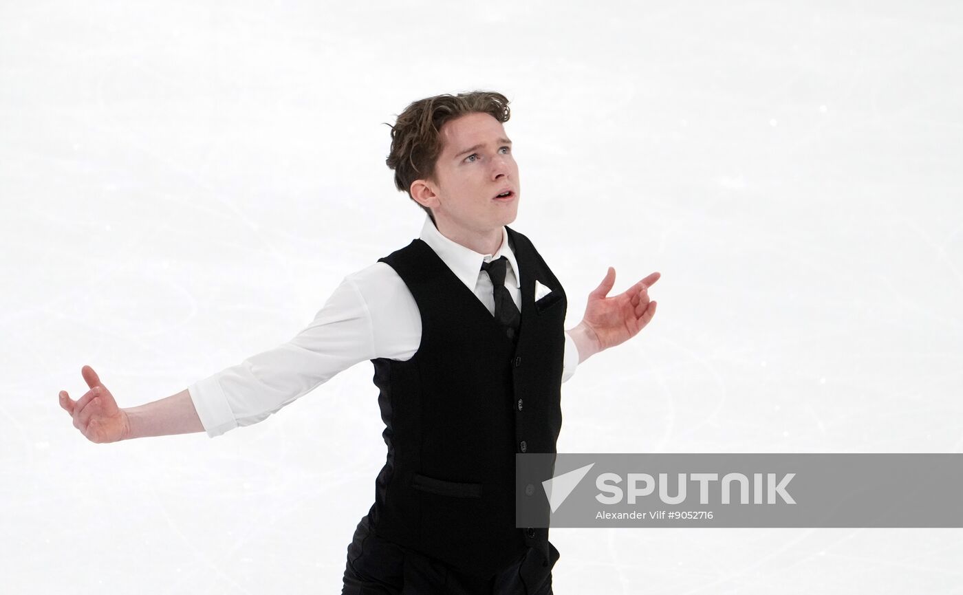 Russia Figure Skating Grand Prix Men