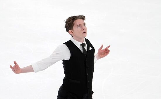 Russia Figure Skating Grand Prix Men