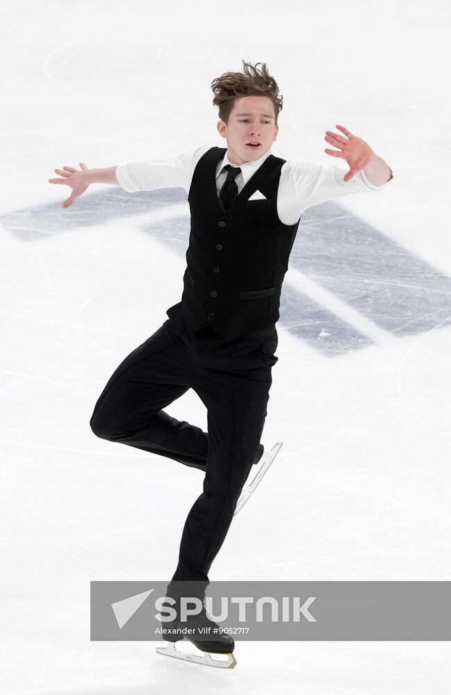 Russia Figure Skating Grand Prix Men