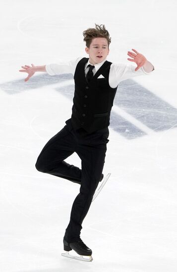 Russia Figure Skating Grand Prix Men