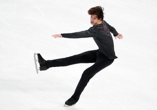 Russia Figure Skating Grand Prix Men