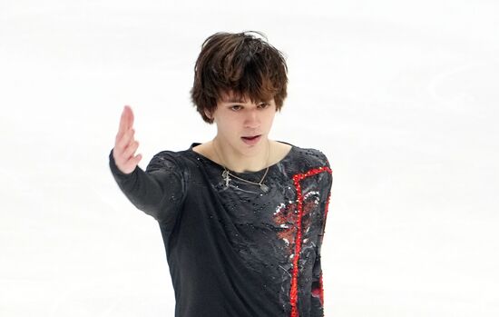 Russia Figure Skating Grand Prix Men