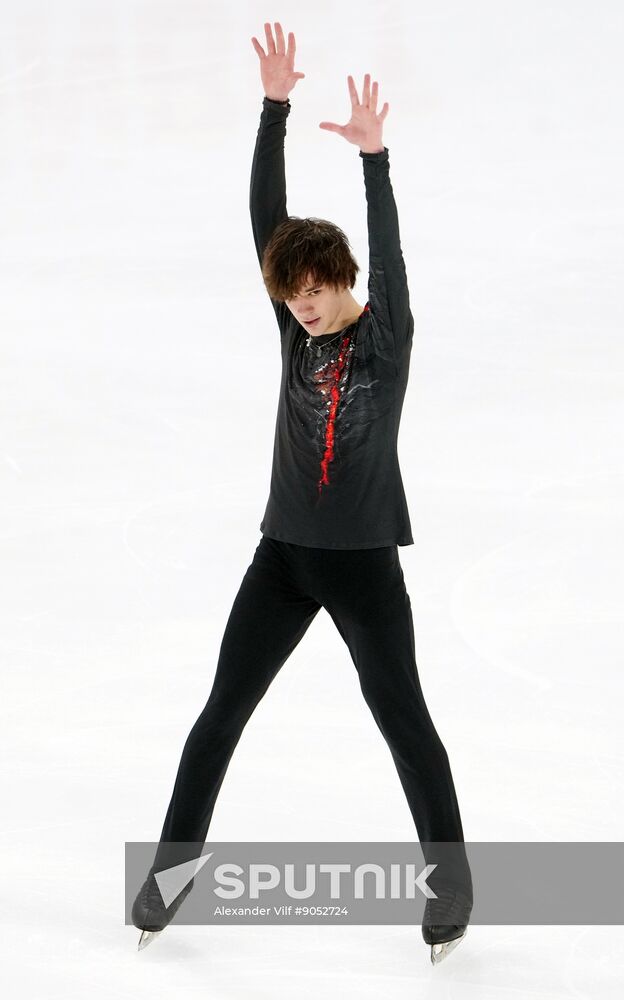 Russia Figure Skating Grand Prix Men