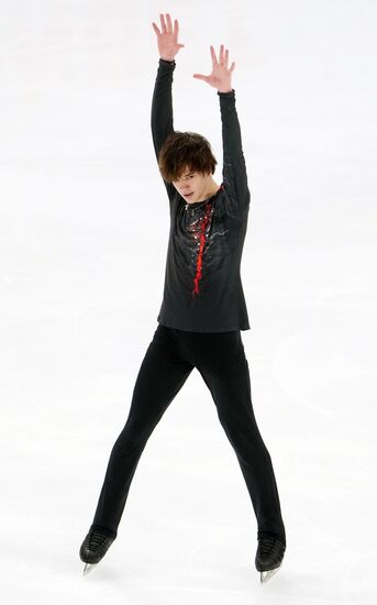 Russia Figure Skating Grand Prix Men