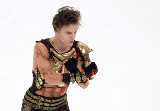 Russia Figure Skating Grand Prix Men